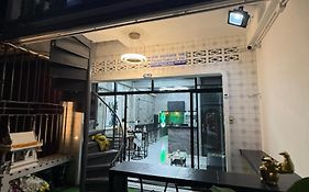 Green Dreams Guesthouse